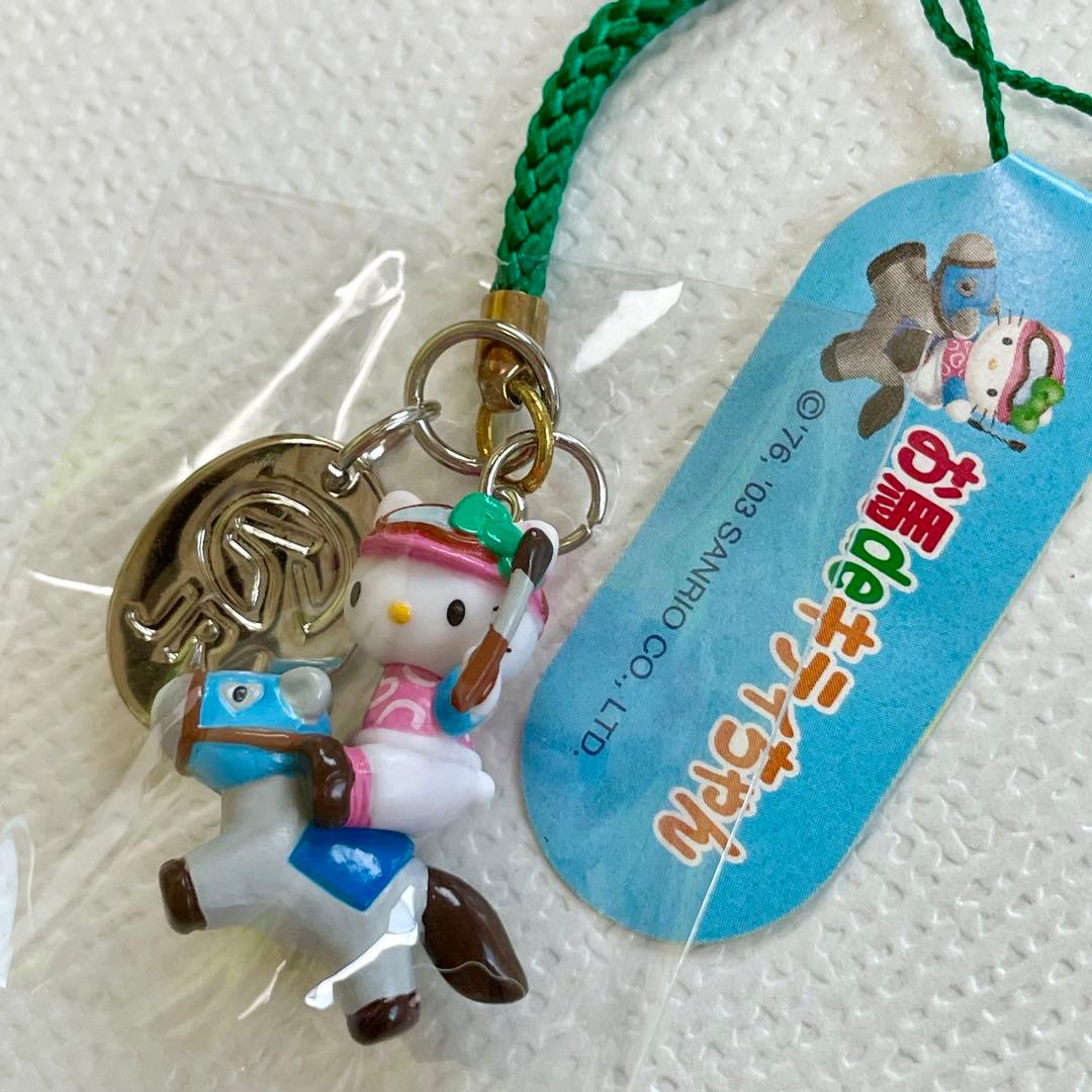 ご当地キティ根付け 高知競馬・ハルウララ JRA・お馬deキティ - メルカリ