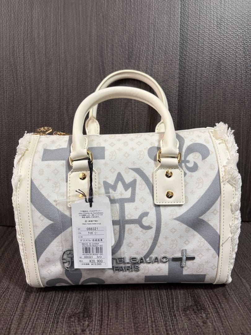 カステルバジャック　バッグ ホワイト　定価20,900円