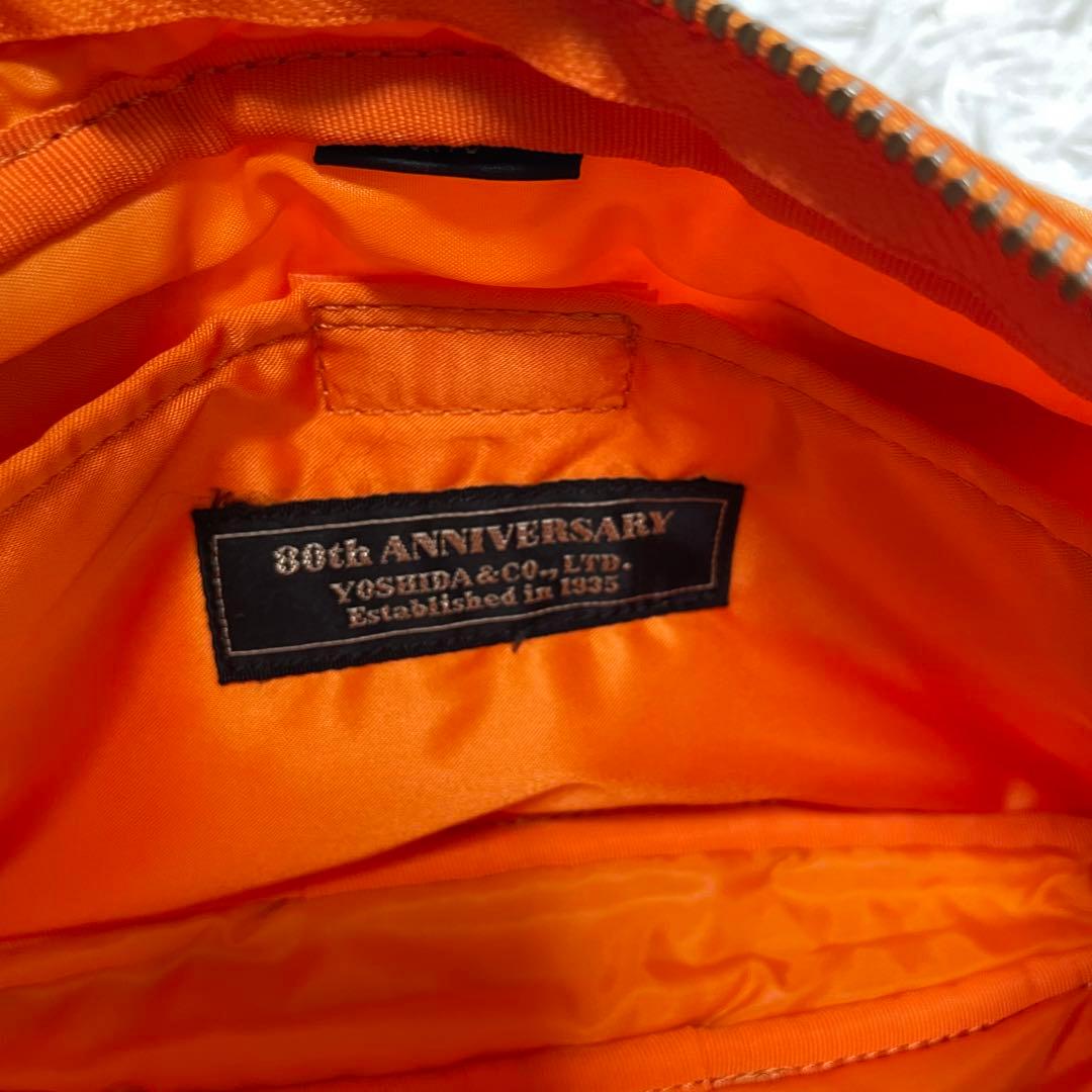 PORTER ポーター 80周年限定 ショルダーバッグ ウエストポーチ 希少