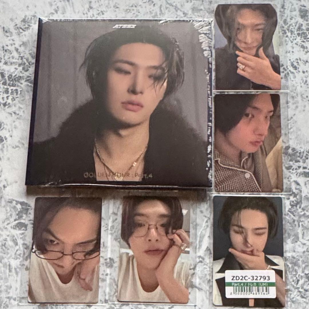 ATEEZ GOLDEN HOUR : Part.4 デジパック ミンギ トレカ - メルカリ