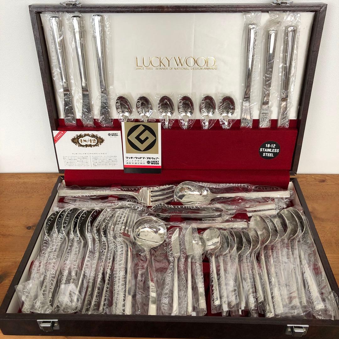 未使用　ラッキーウッド　カトラリー50本セット　ロマンス　18-12 18-10