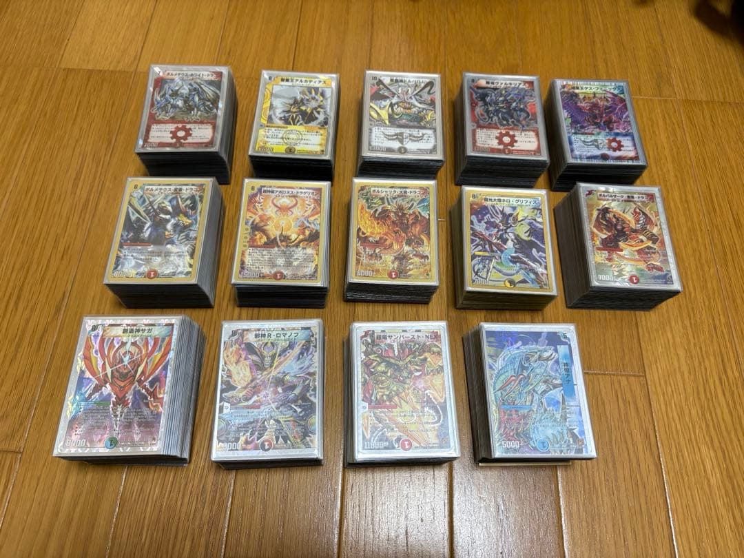 デュエルマスターズ スーパーデッキ まとめ売り Amazon.co.jp: デュエル・マスターズDMD-13 TCG スーパーデッキ MAX