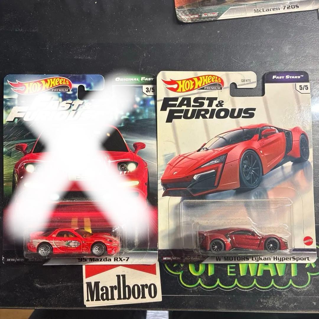 ホットウィール　ワイスピ　8台（1台ずつでも可）