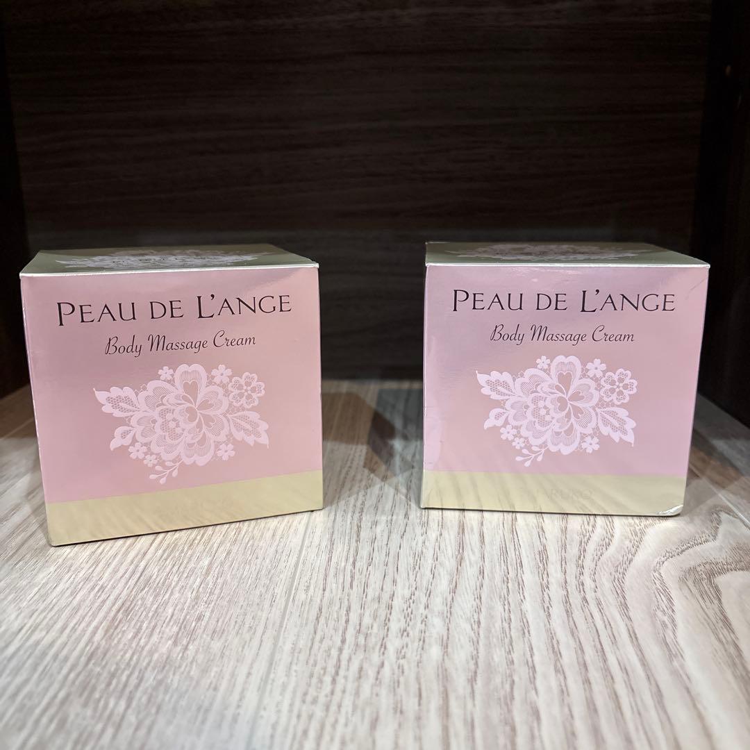 PEAU DE L'ANGE ボディマッサージクリーム 2個セット