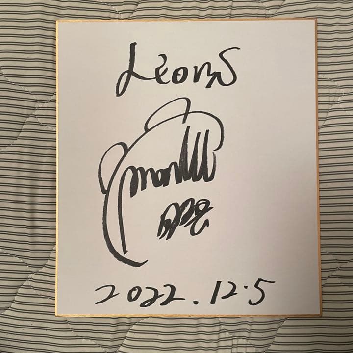 埼玉西武ライオンズ 日隈モンテル 直筆サイン色紙 山川穂高 源田壮亮