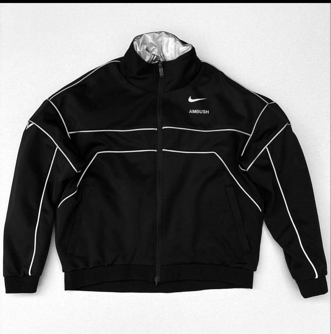 NIKE ナイキ AMBUSH リバーシブル ジャケット Lサイズ
