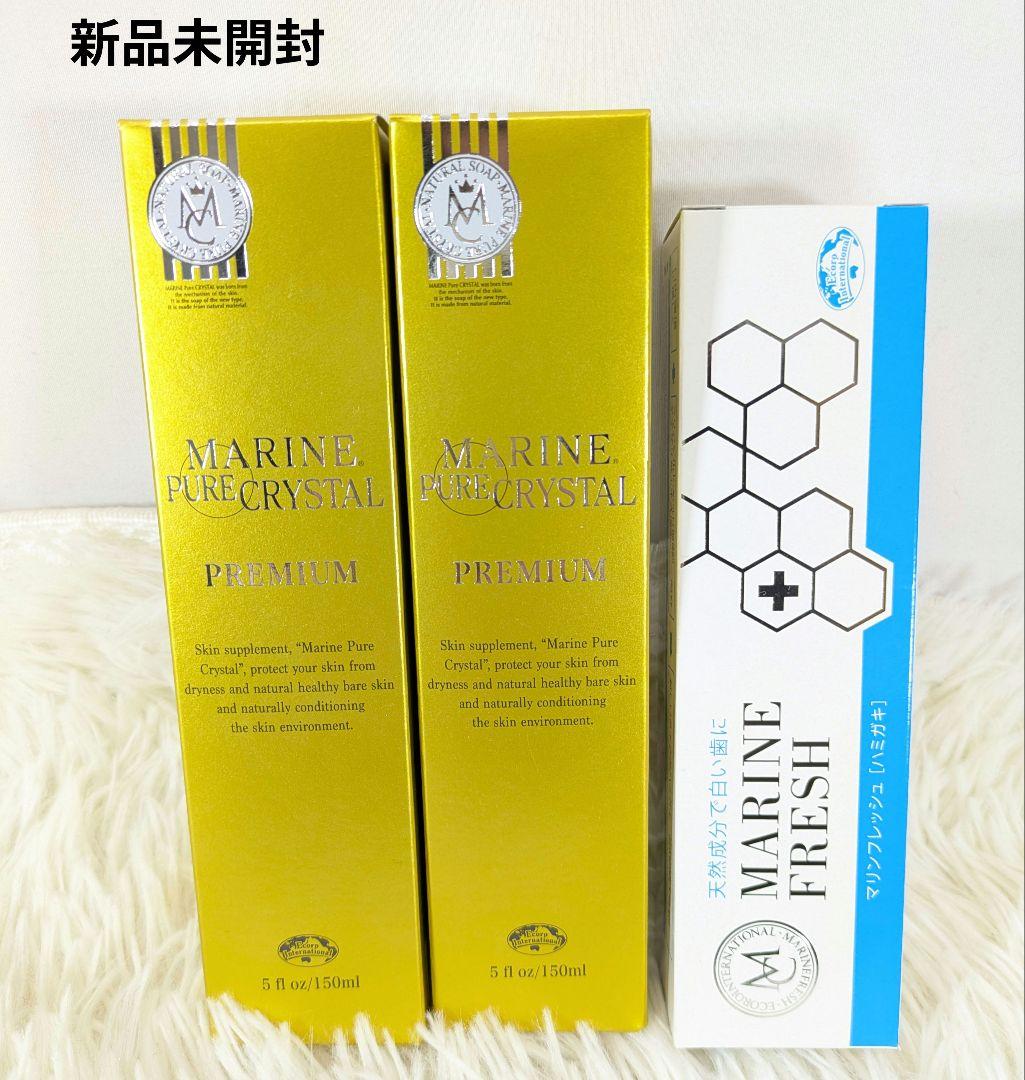 【エコロインターナショナル】マリンピュアクリスタル2箱　マリンフレッシュ1箱