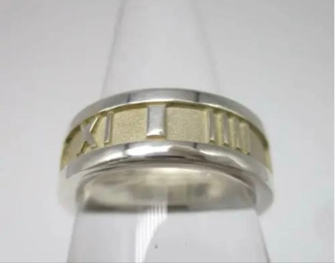 Tiffany & Co. アトラス リング シルバー925 7号