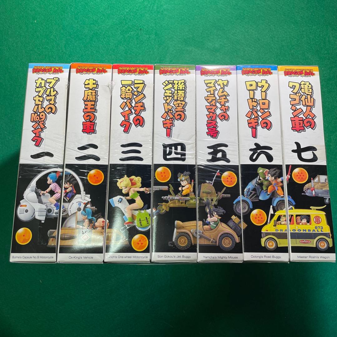 ひ*ろ様 バンダイ メカコレクション ドラゴンボール全７巻まとめ売り Amazon.co.jp: メカコレクション ドラゴンボール 7巻 亀仙人のワゴン車