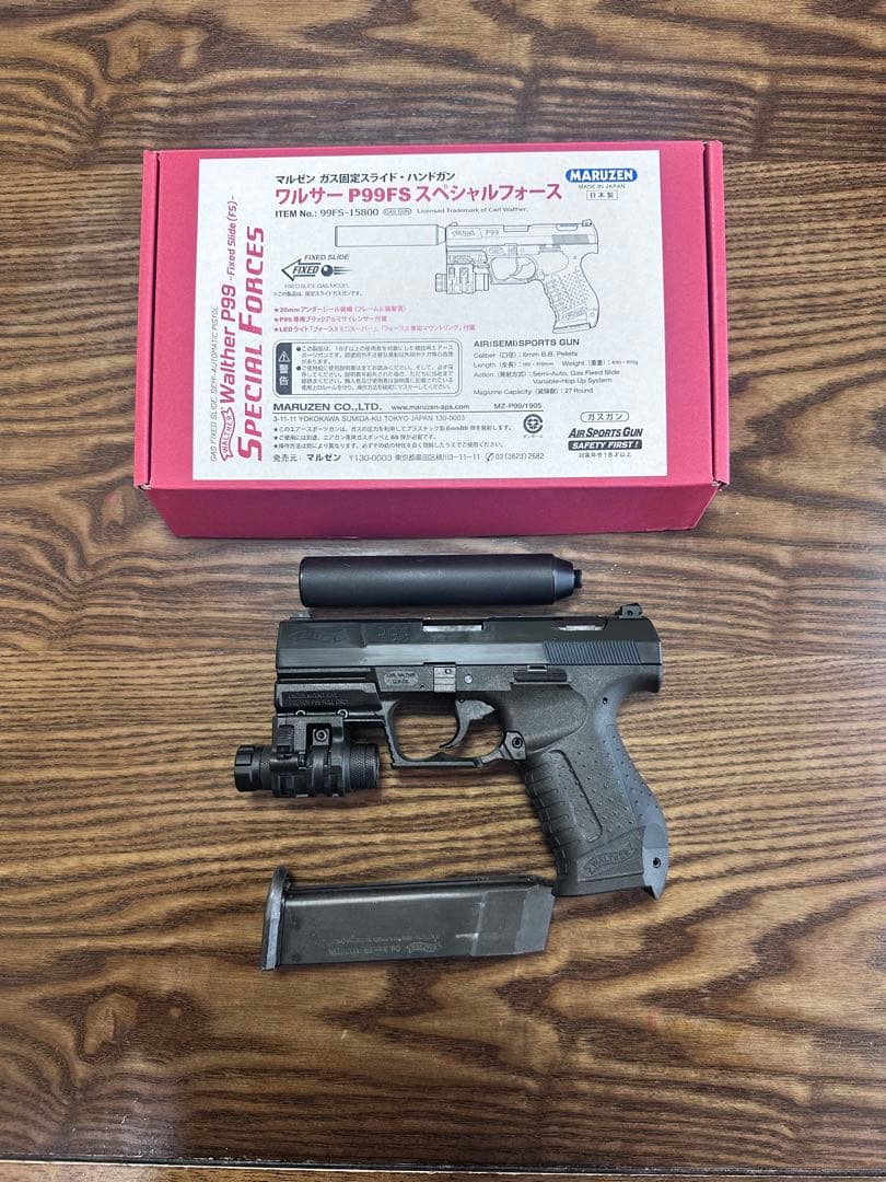 Walther P99FS ガスガン ライト付き 売り切れ【特選中古品】固定スライドガスガン マルゼン ワルサーP99FS