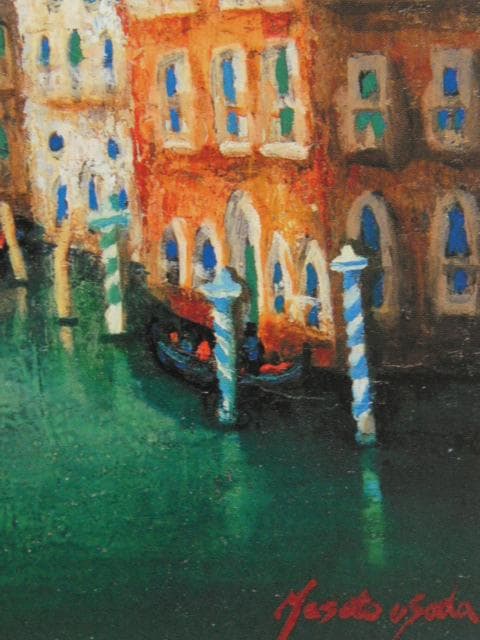 長田まさと、【ヴェネツィア】、希少な額装用画集画、新品高級額 額装