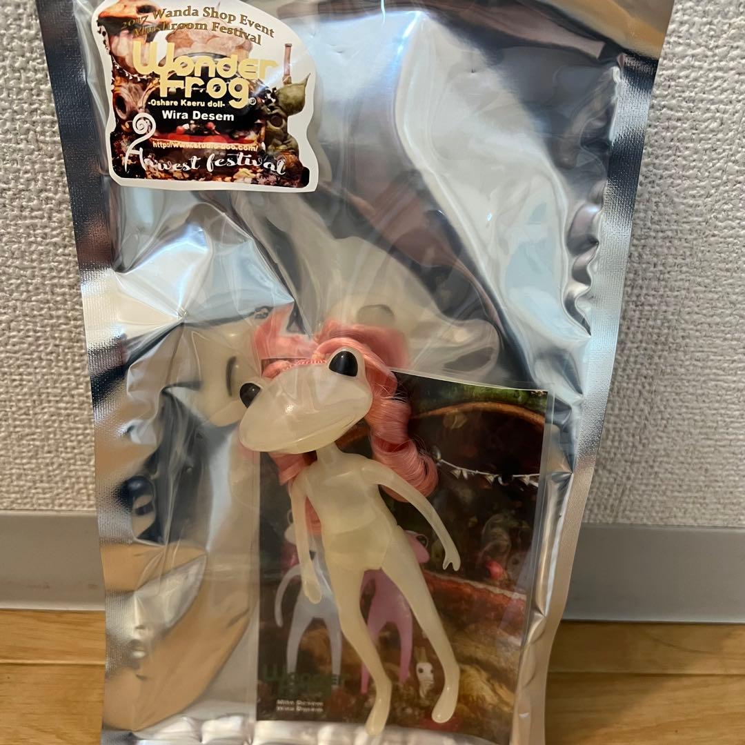 ワンダーフロッグ＊ワンダフレンド・ウィラ・ディセム/WiraDesem新品未開封