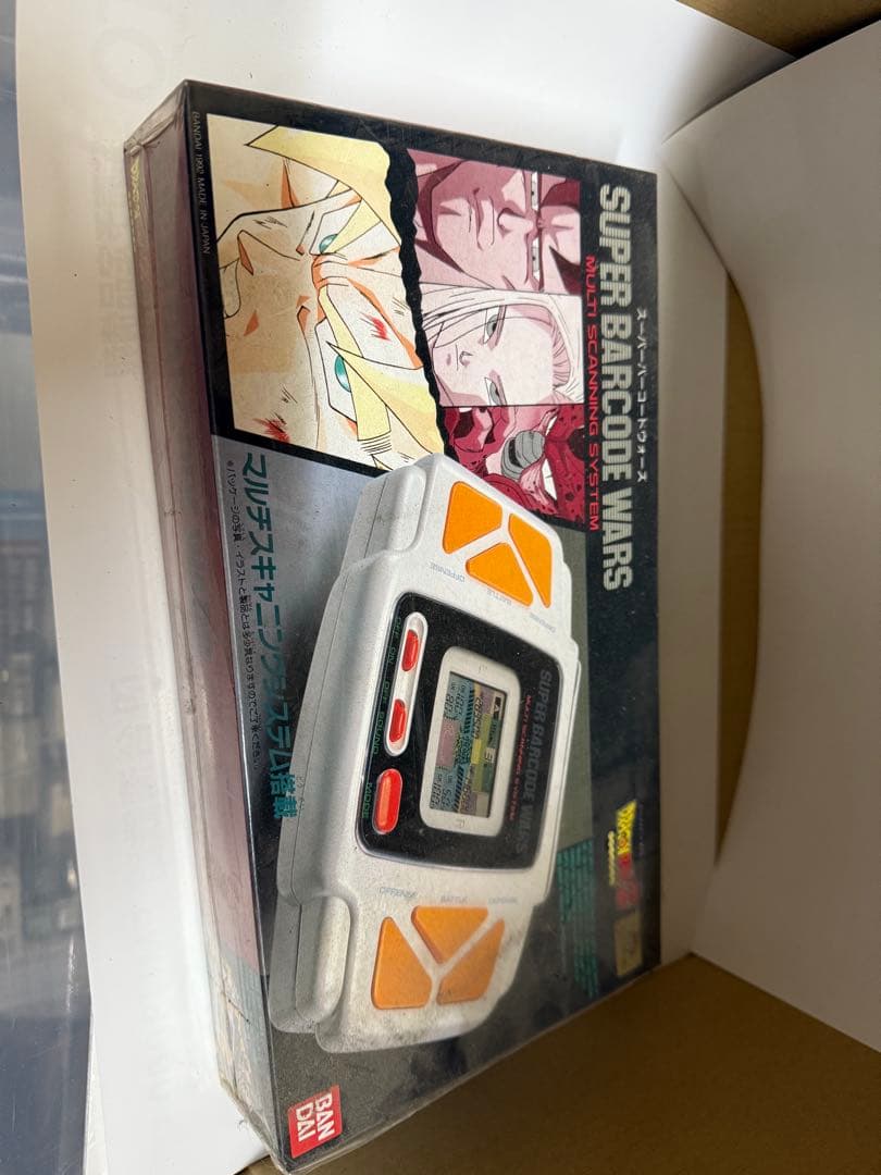 ⭐︎当時物⭐︎未開封　ドラゴンボールZ スーパーバーコードウォーズ バンダイ