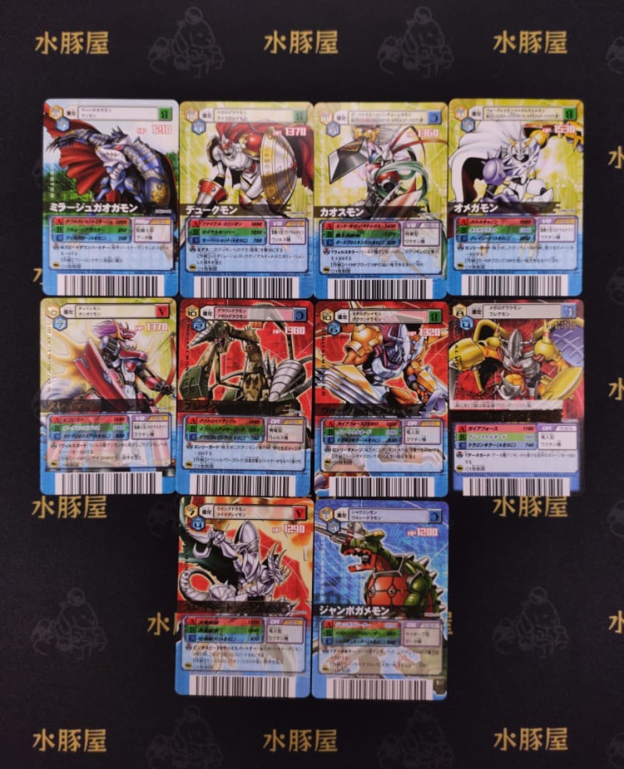 デジモンバトルターミナル　Evolve 7　アジア版　ロイヤルナイツ　金箔文字