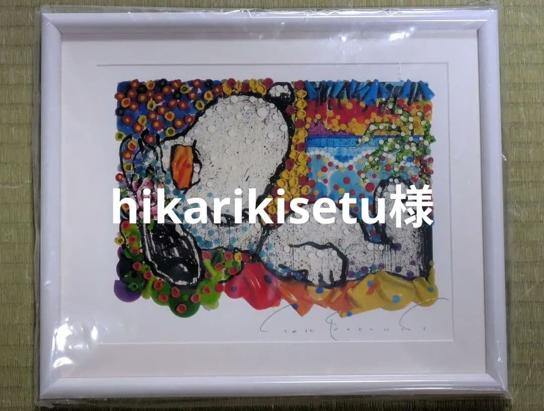 スヌーピー　トムエバハート　リトグラフ