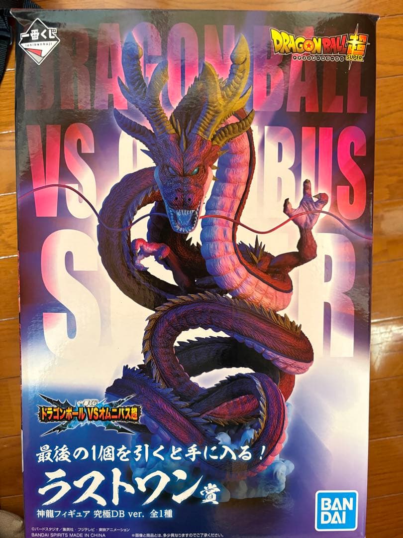 ドラゴンボール 一番くじ VSオムニバス 究極神龍 GT ラストワン賞