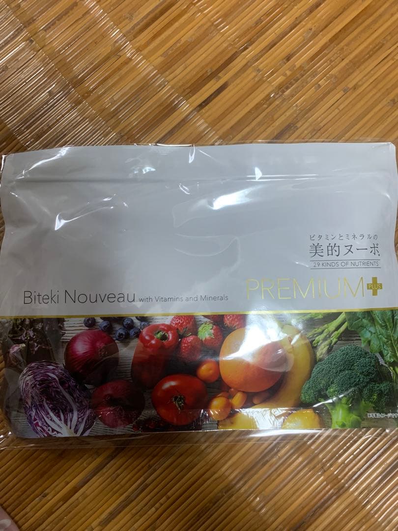 美的ヌーボプレミアムPlus 30包 約1カ月分 サプリメント×6袋 楽天市場】美的ヌーボ プレミアム Plus 30包 機能性表示食品 葉酸400g