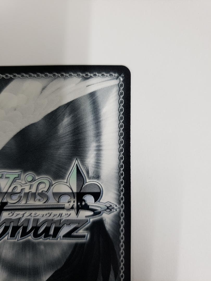 ヴァイスシュヴァルツ これからの記録 友利 奈緒 SP WS - メルカリ