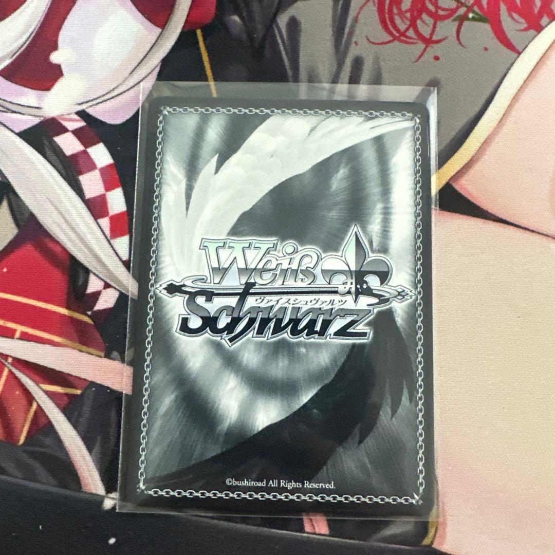 即日発送　ヴァイスシュヴァルツ　むすんだ未来 うみ＆識　sp