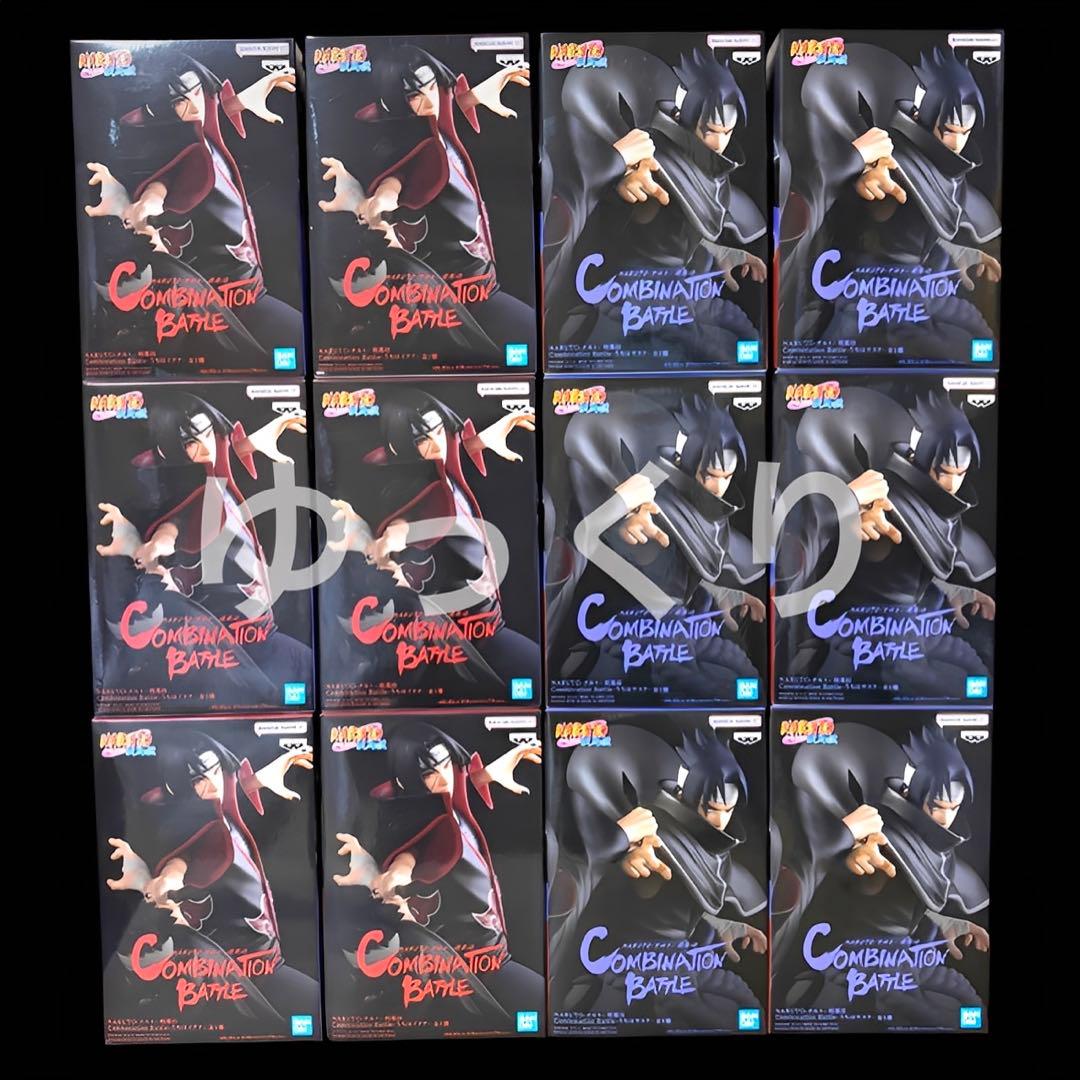 NARUTO Combination Battle サスケ イタチ ①