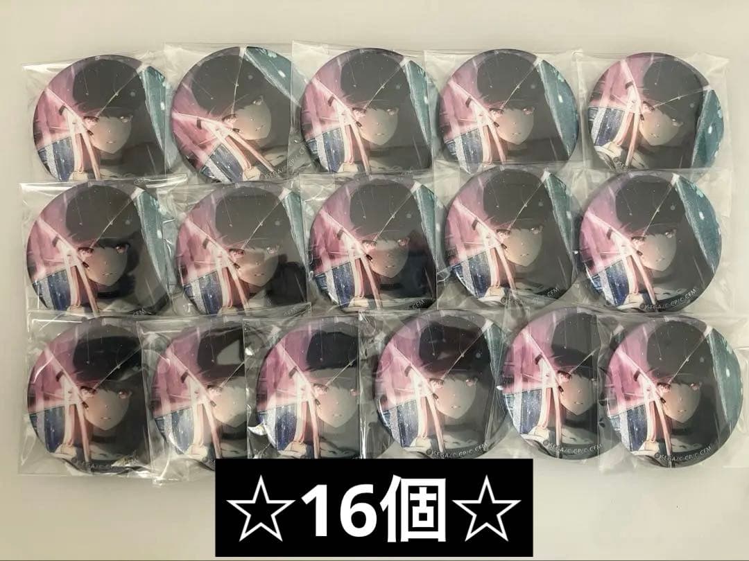 ☆プロセカ 暁山瑞希 グリ缶 30B 16個 まとめ売り☆