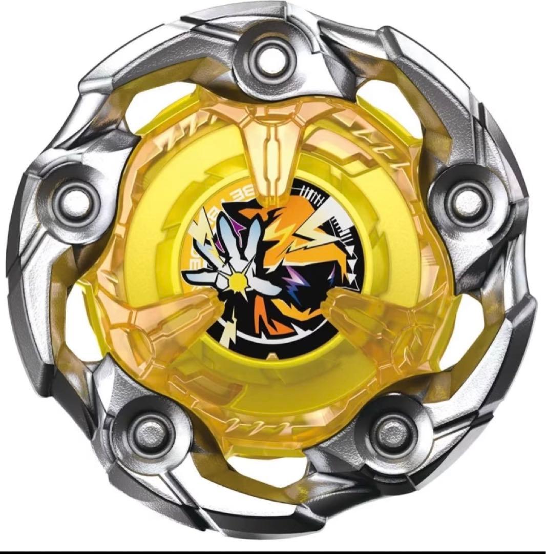 ベイブレードX【美品 35.7g 重量個体 匿名最強】ウィザードロッド