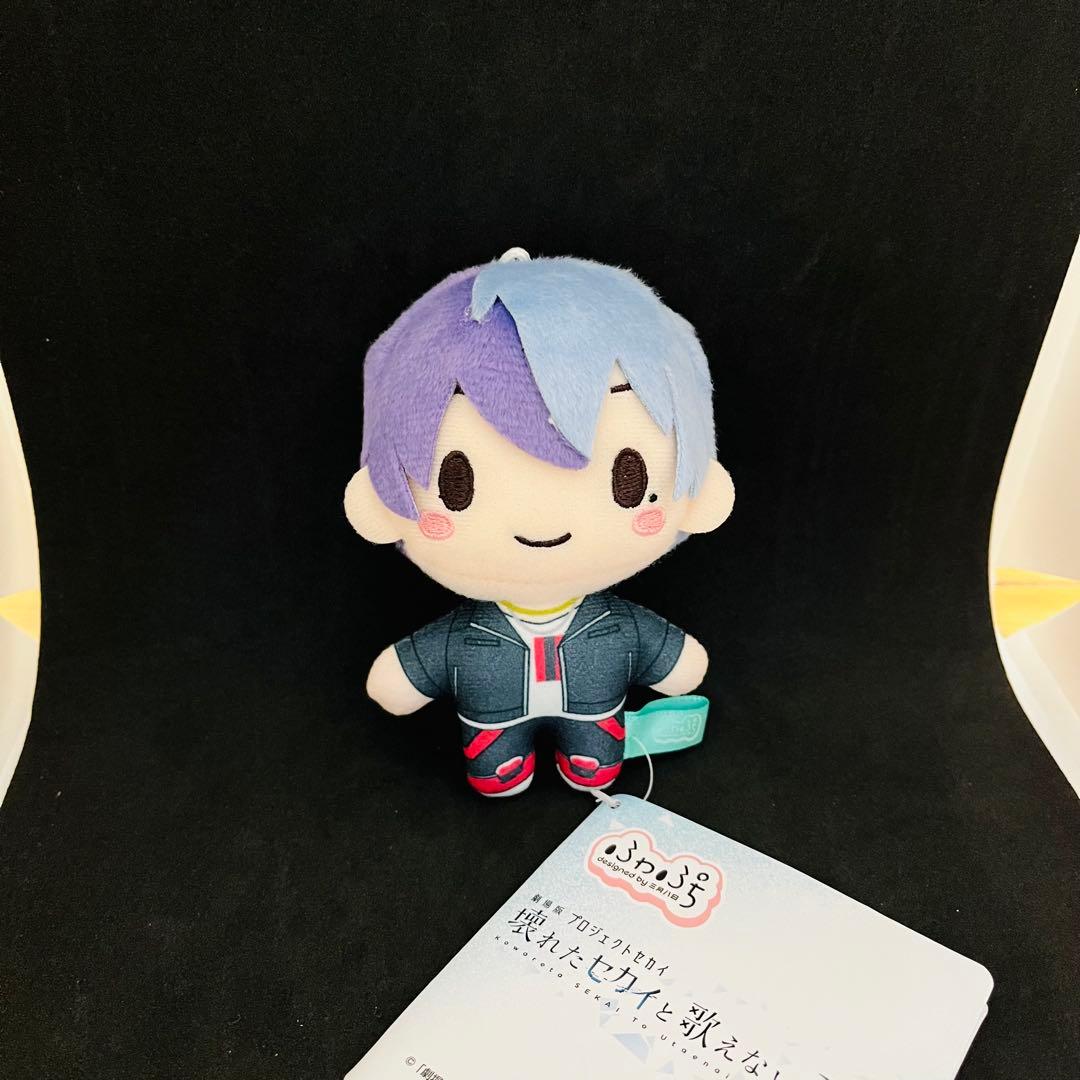 劇場版 プロジェクトセカイ ふわぷち マスコット 青柳 冬弥 - メルカリ