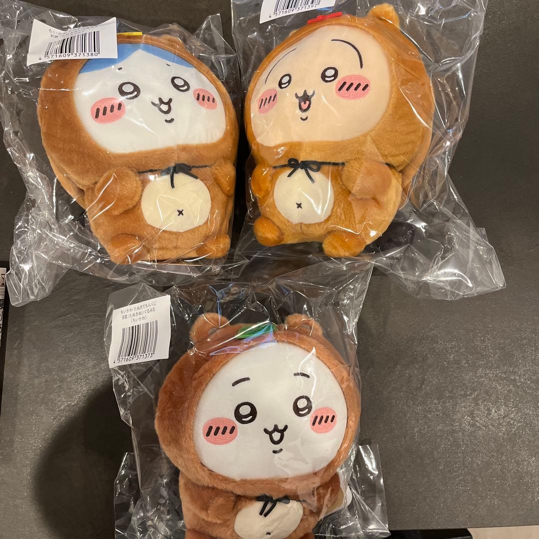 ちいかわ たぬきだもんくじ B賞 うさぎ ハチワレ うさぎ コンプセット