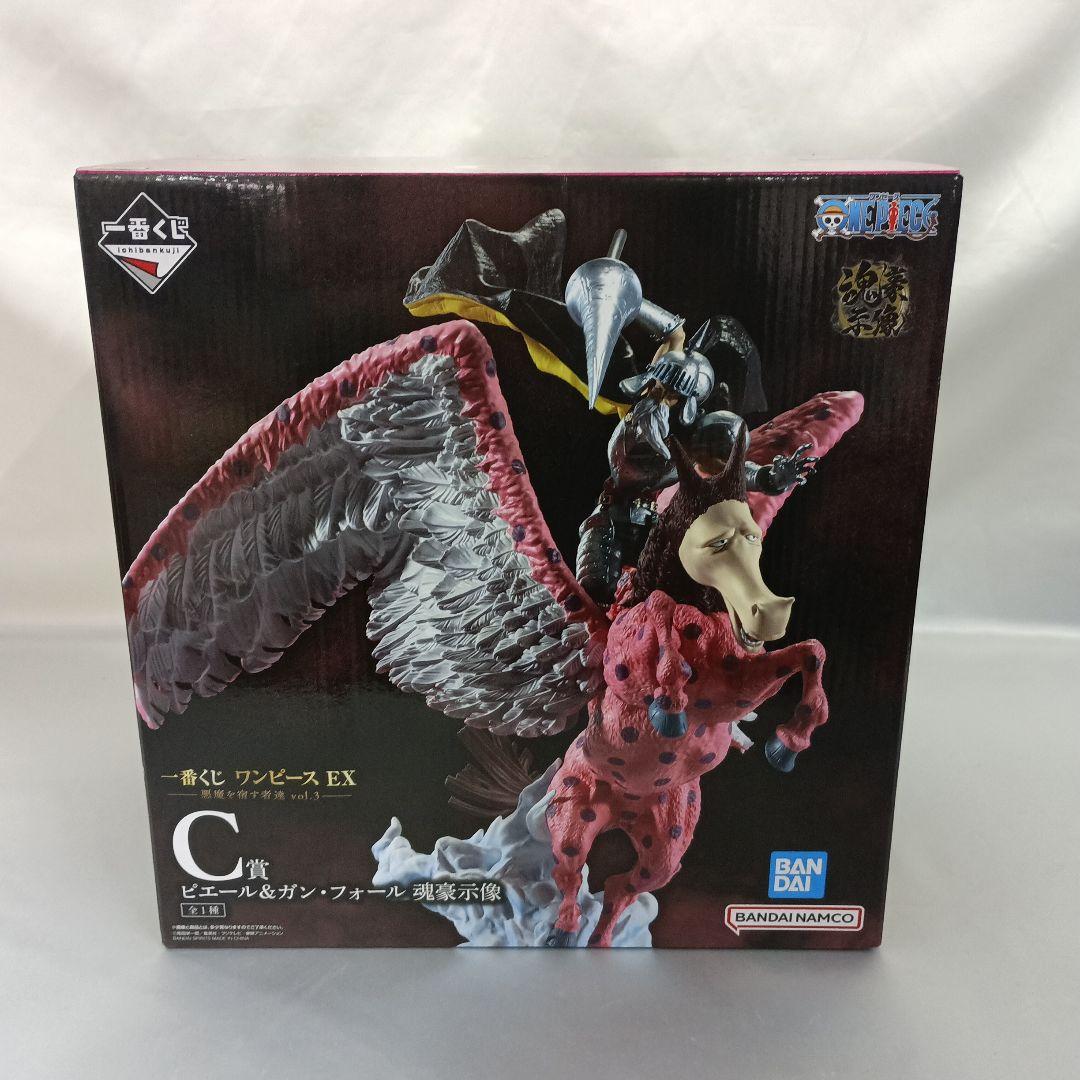 ピエール＆ガン・フォール -魂豪示像- 一番くじ C賞 フィギュア - メルカリ