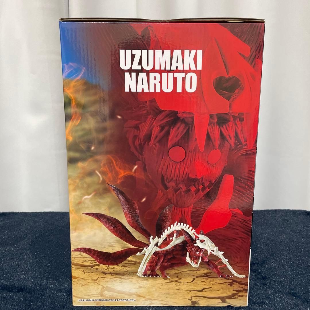 新品・未開封】うずまきナルト ラストワン賞 MASTERLISE 一番くじ