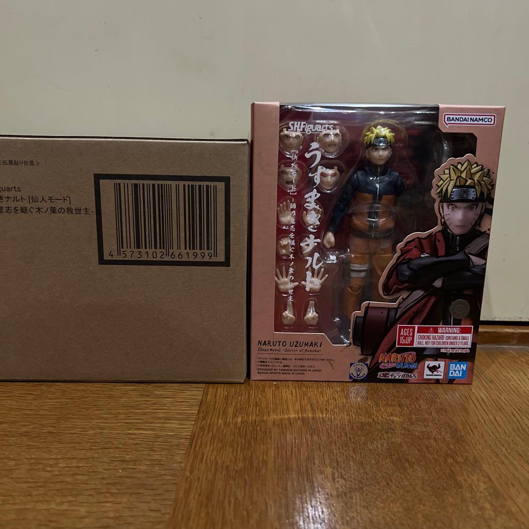 S.H.Figuarts ナルト 仙人モード