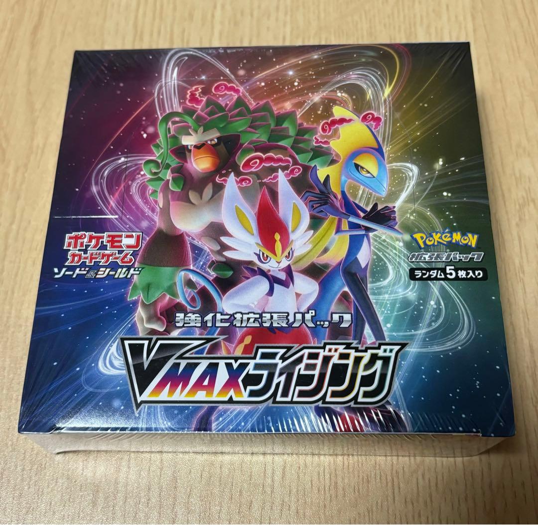 ポケモンカード VMAXライジング 1BOX シュリンク付き