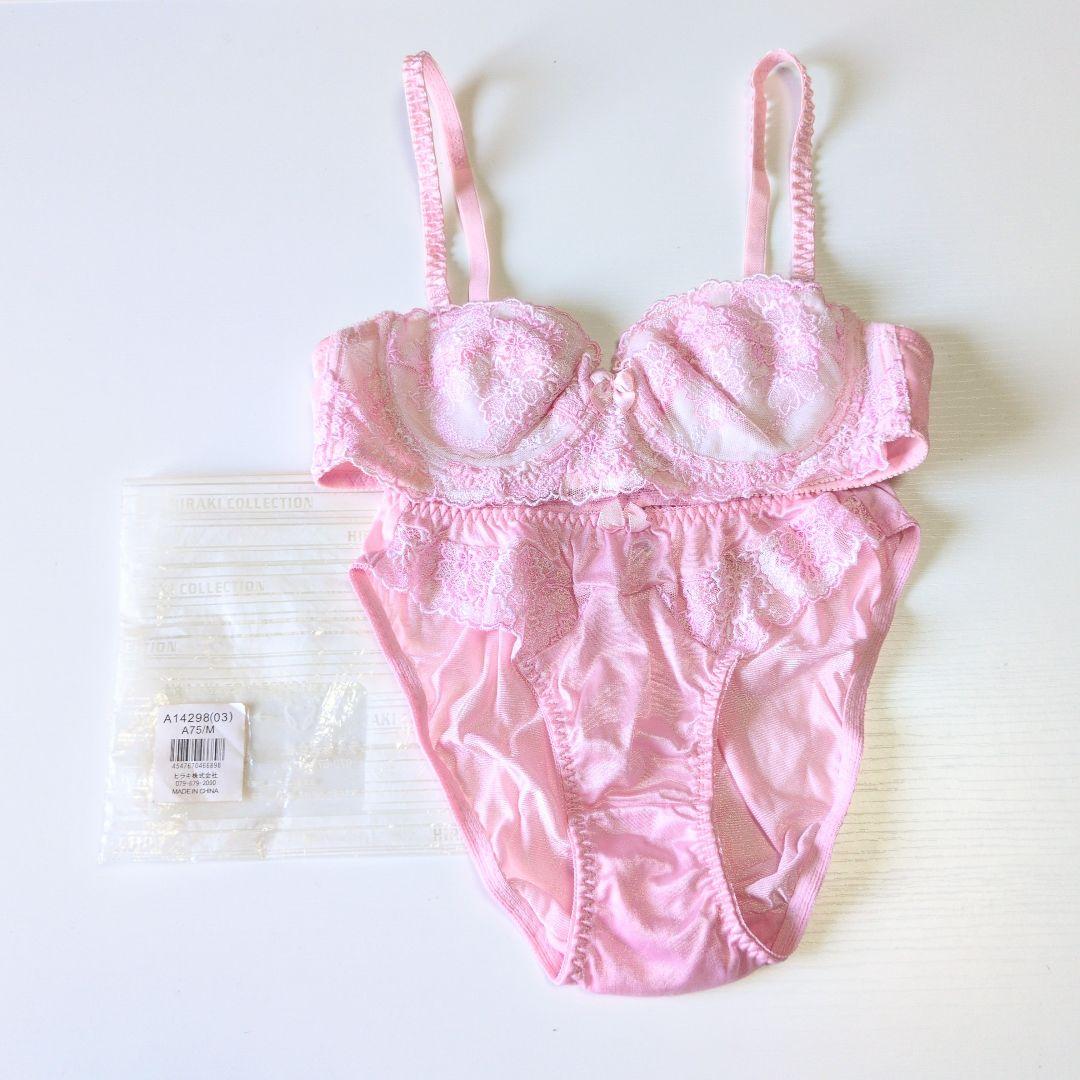 ✨️特価✨️ 花柄刺繍 ブラショーツセット ピンク ワイヤー入り A75/M