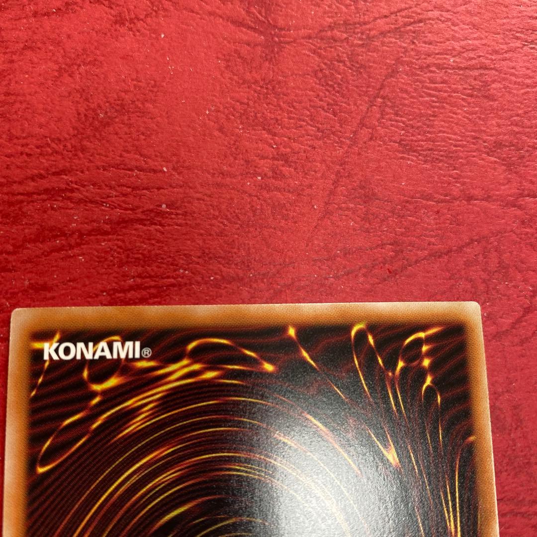 遊戯王OCG 無限泡影 25th 未使用 即スリ即ファイル - メルカリ