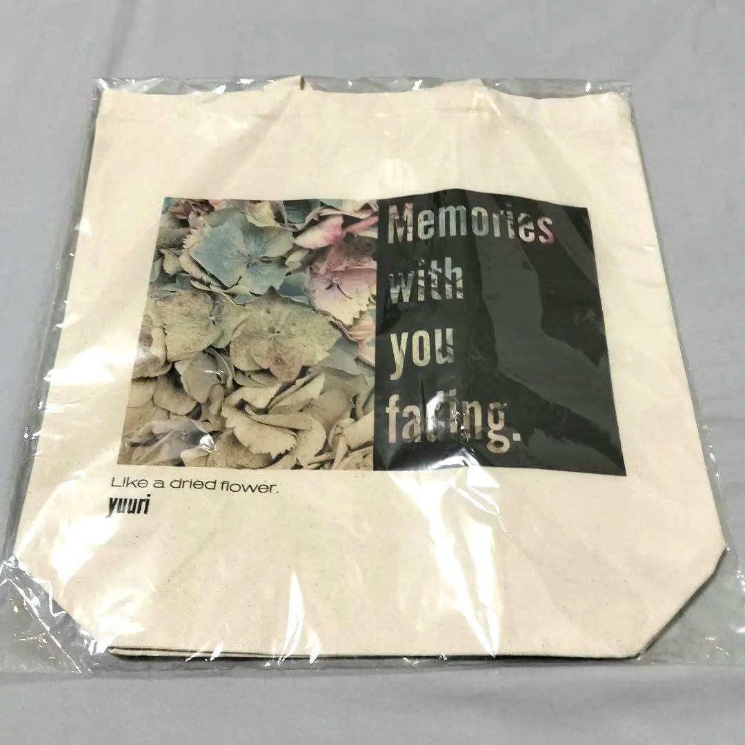 優里 ドライフラワー トートバッグ ゆーりんち