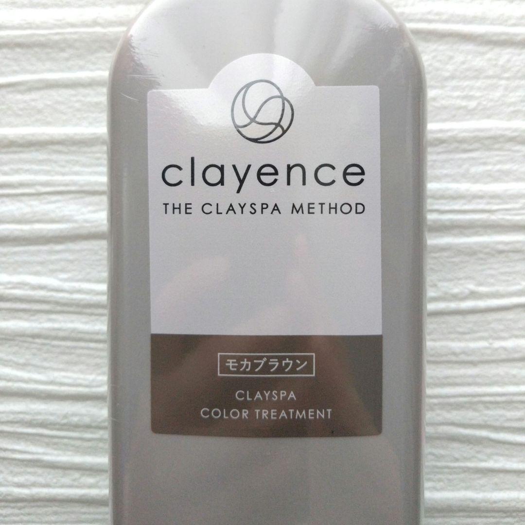 clayence カラートリートメント モカブラウン 235g - メルカリ