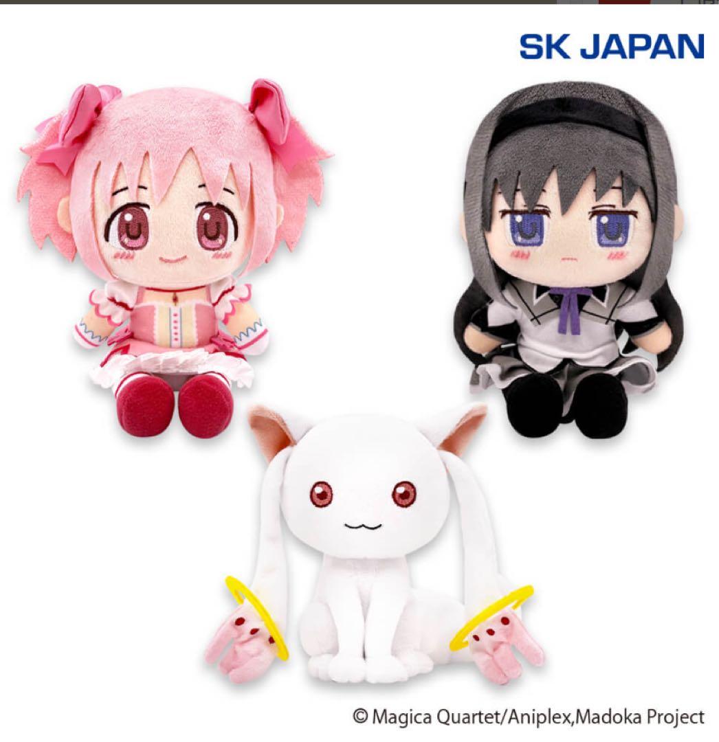 全3種コンプリートセット 劇場版魔法少女まどかマギカふわぷち