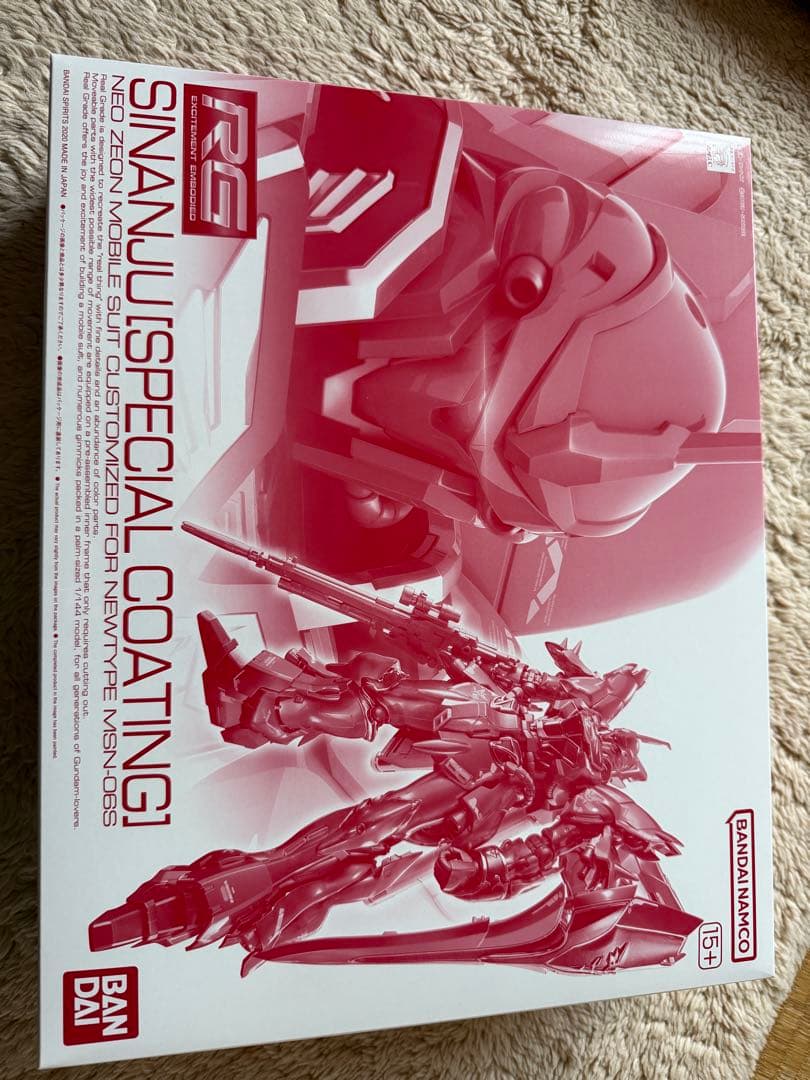 ＲＧ 1/144 シナンジュ(スペシャルコーティング)