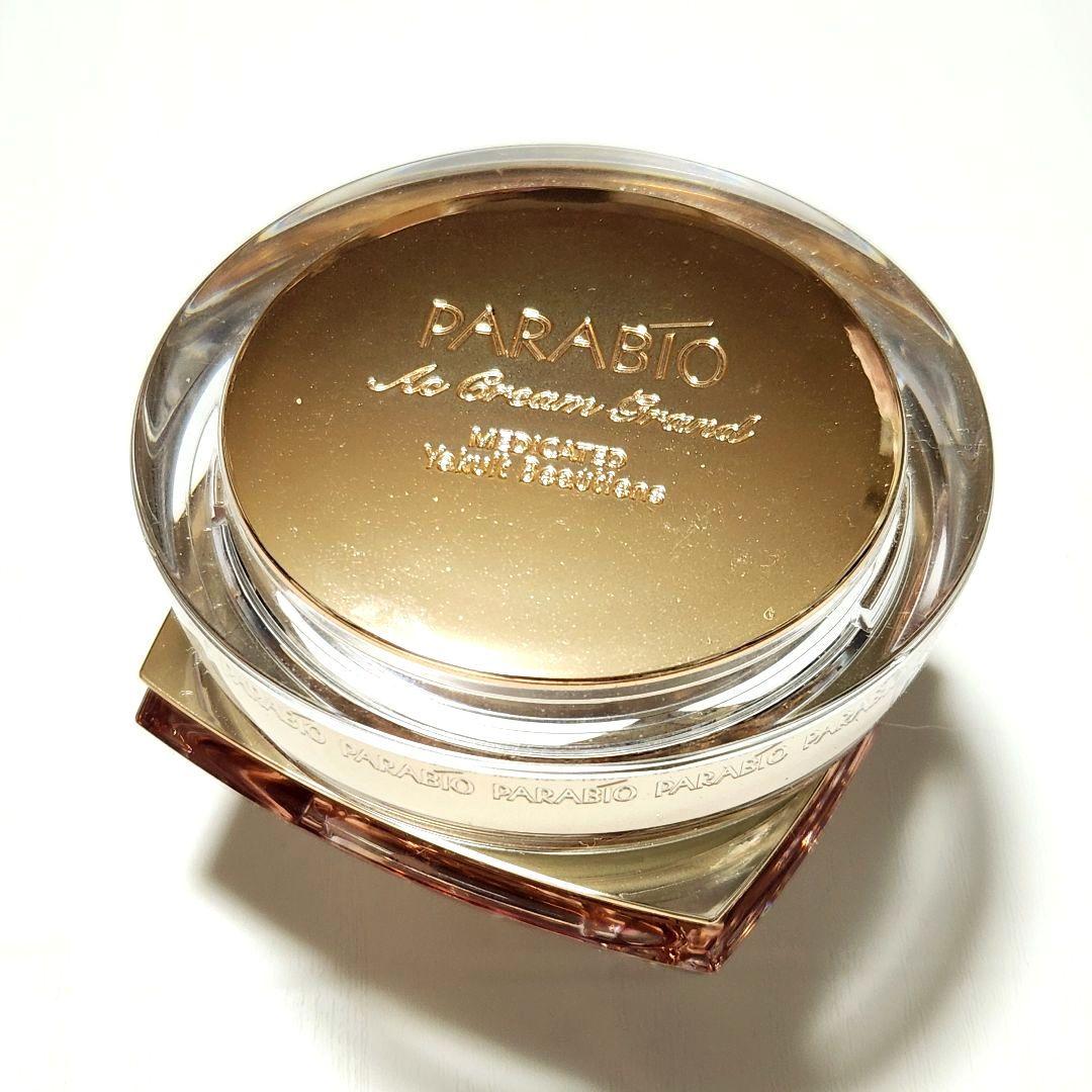 Yakult化粧品 パラビオ ACクリーム グラン エクストラa