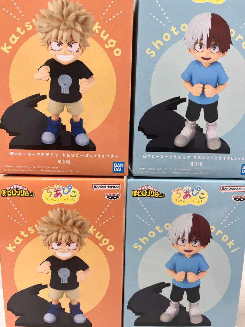 僕のヒーローアカデミア ちあぴこシリーズ 轟焦凍と爆豪勝己フィギュア2セット