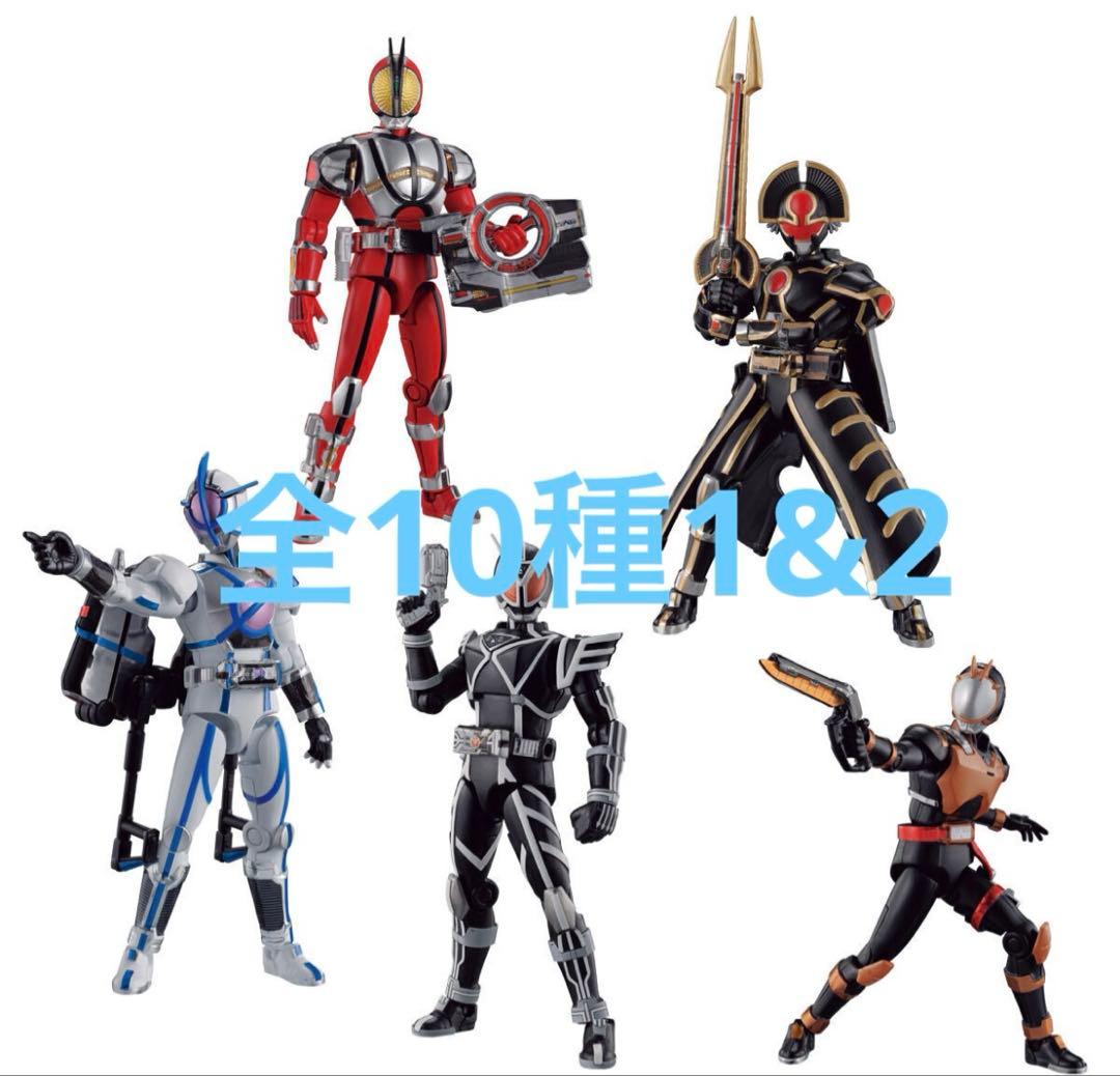 SO-DO CHRONICLE 仮面ライダー555 1&2 シール付・未使用