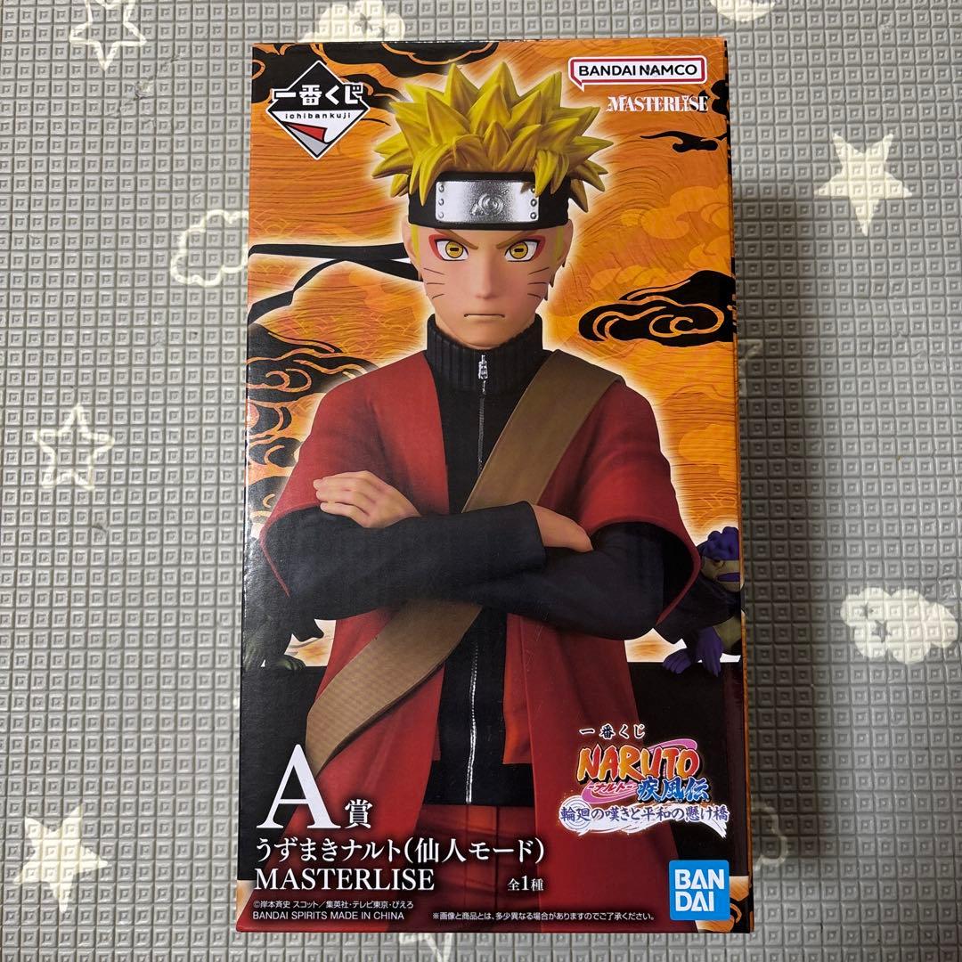 NARUTO疾風伝 一番くじ A賞 うずまきナルト 仙人モード