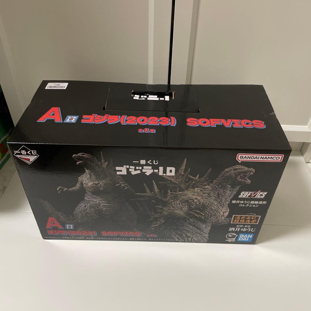 ゴジラ -1.0 一番くじ　A賞　ラストワン賞　B賞　C賞　その他