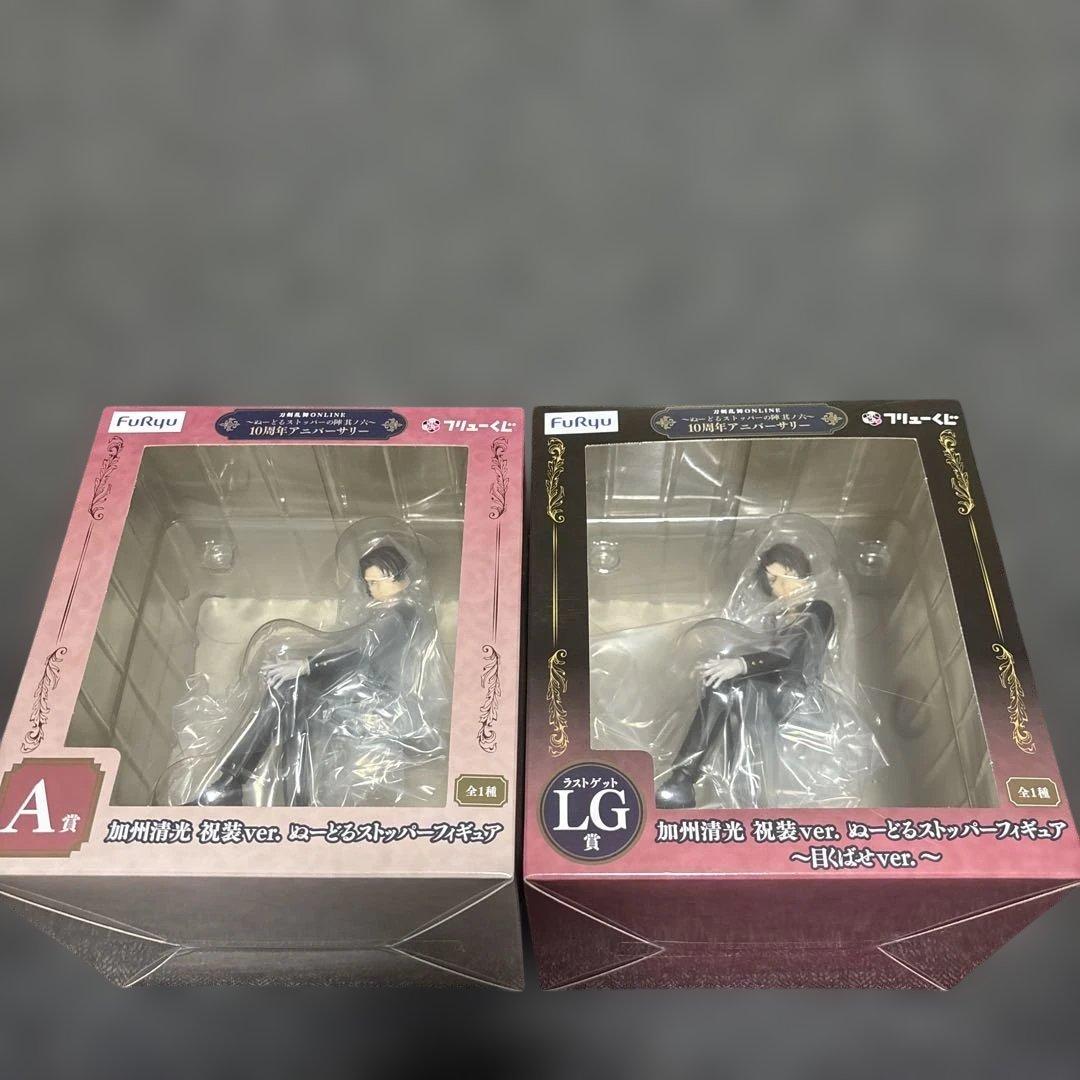 刀剣乱舞 フリューくじLG賞 A賞 加州清光 ぬーどるストッパー