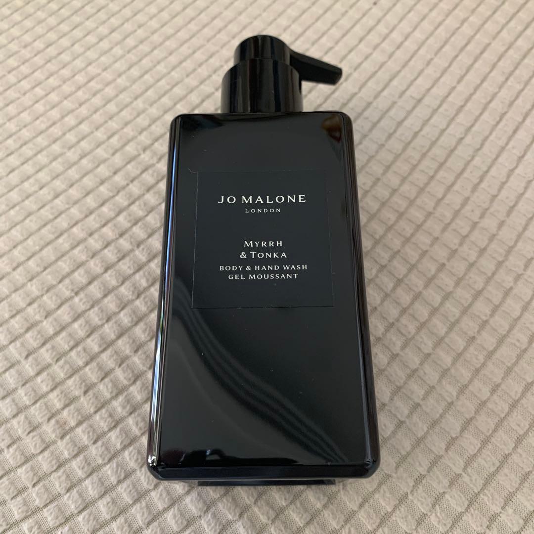 emem　JO MALONE ボディ &ハンドウォッシュ500ml