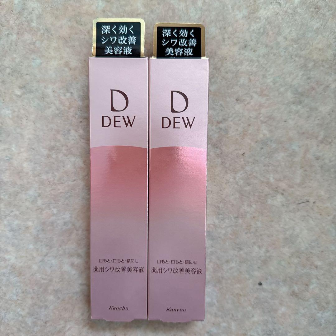 DEW(デュウ) DEW リンクルスマッシュ美容液 20g（3本)