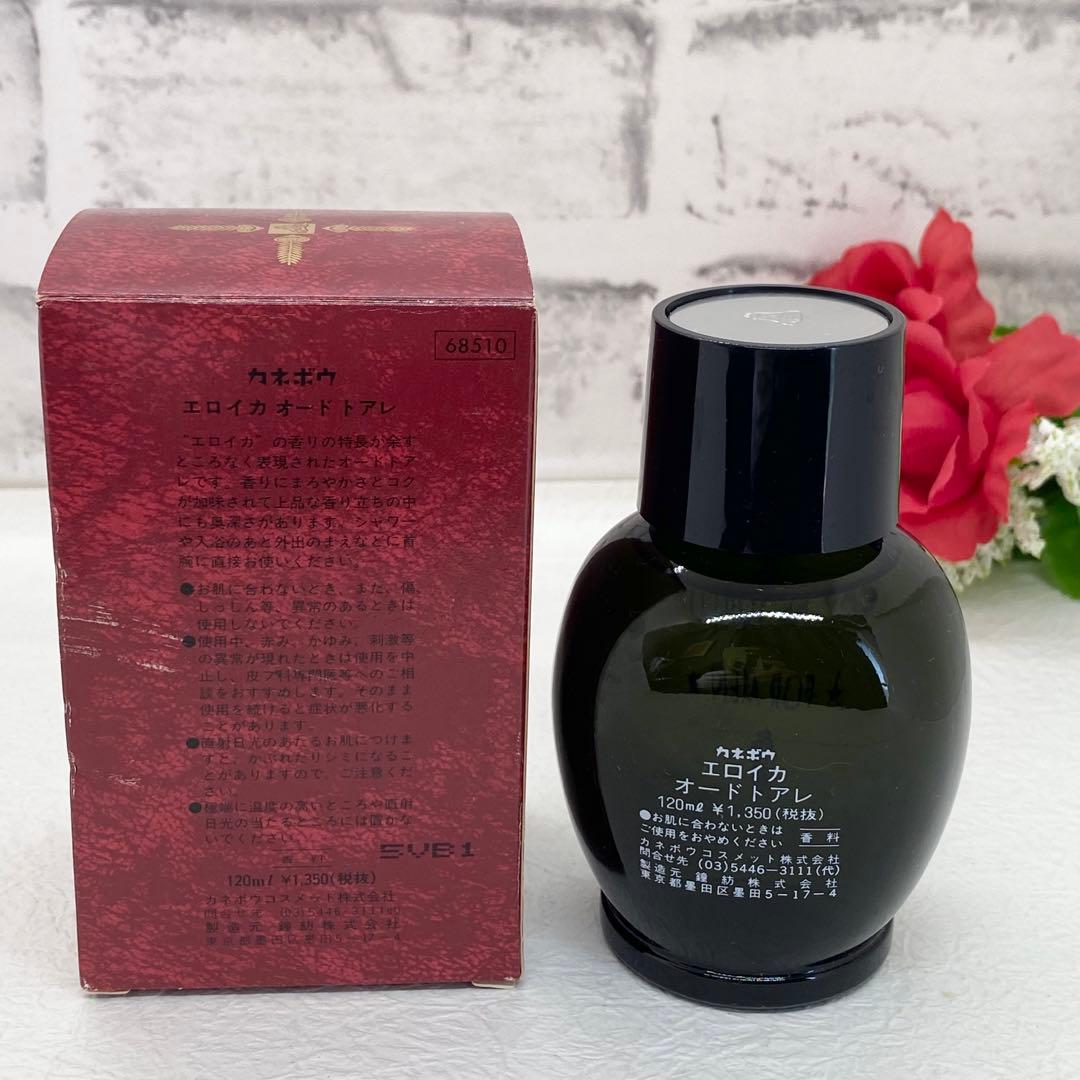 希少品】カネボウ Eroica 男性用 エロイカ オードトアレ 120ml - メルカリ