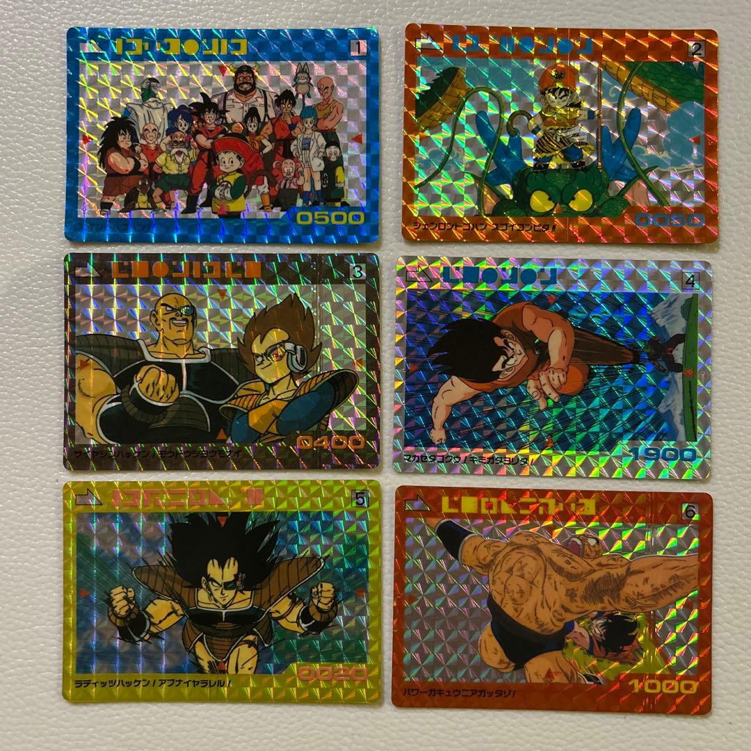 メ*ル様 超希少ドラゴンボール PPカード 6枚セット