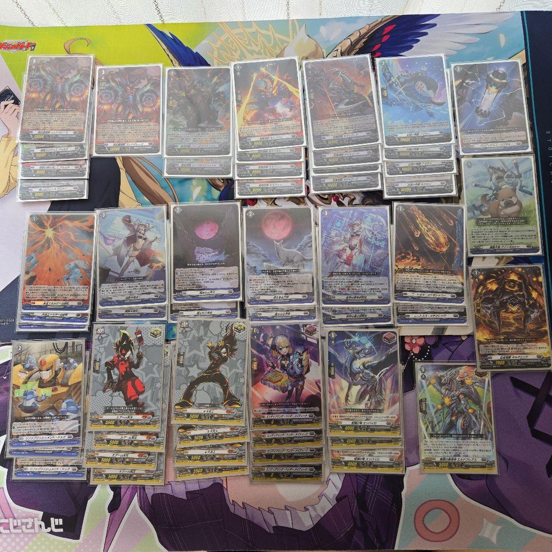 エレドグレーマ　デッキ　調整パーツ付き　メイティーナ　4枚