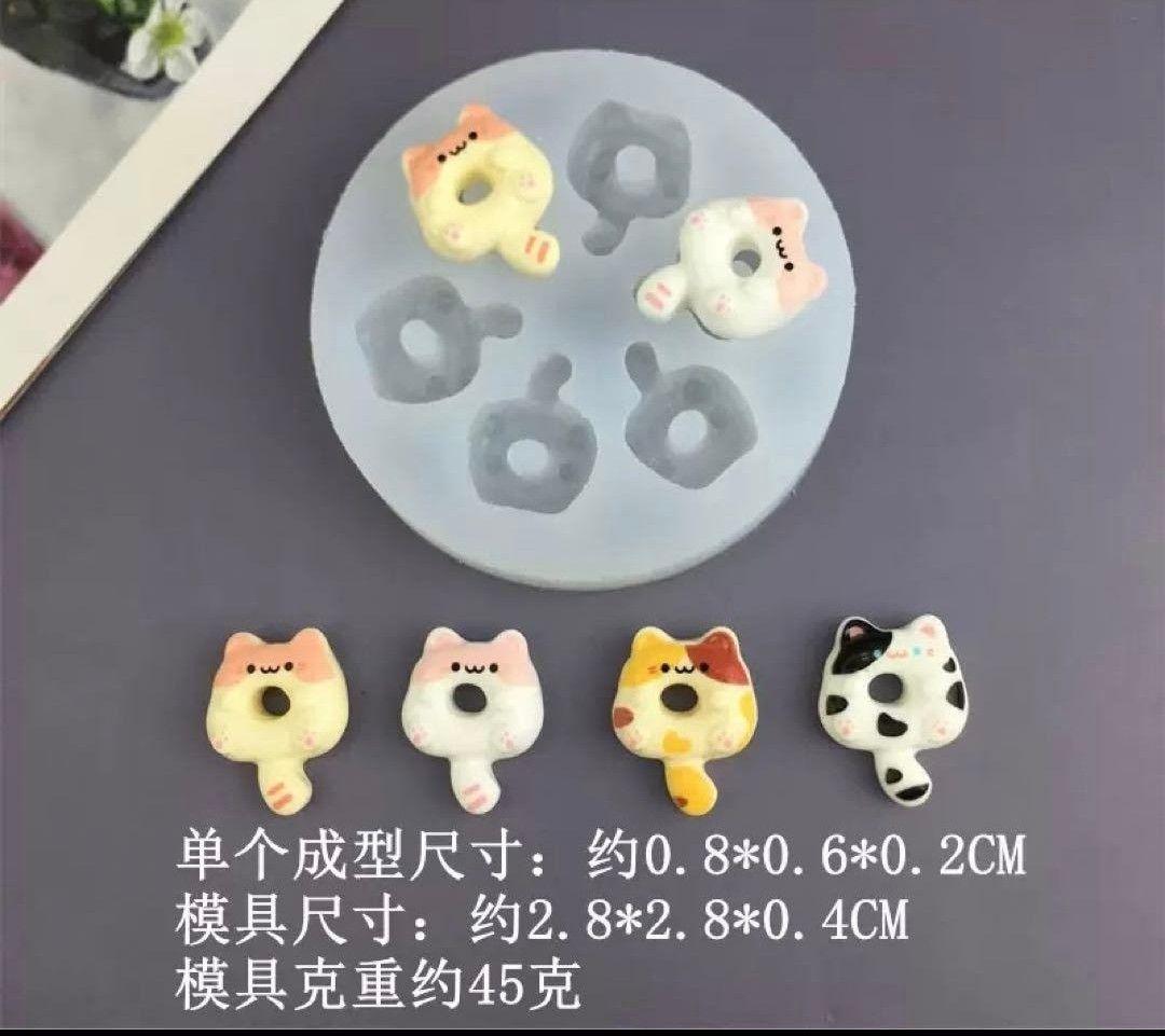 三毛猫様 リクエスト 2点 まとめ商品 - メルカリ